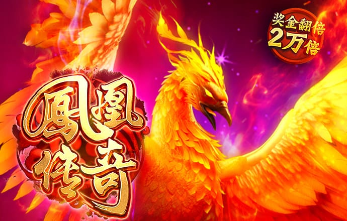 威斯尼斯WW708mc棋牌官网