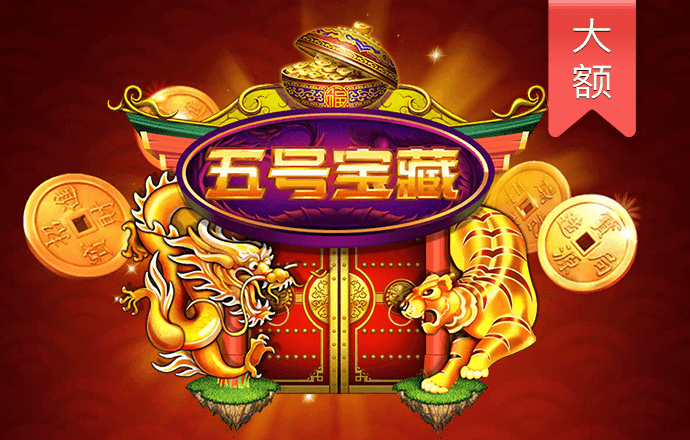 必一体育登录入口APP下载