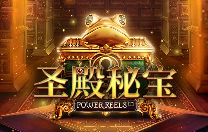 天空彩二四六天下彩旺角彩赢彩