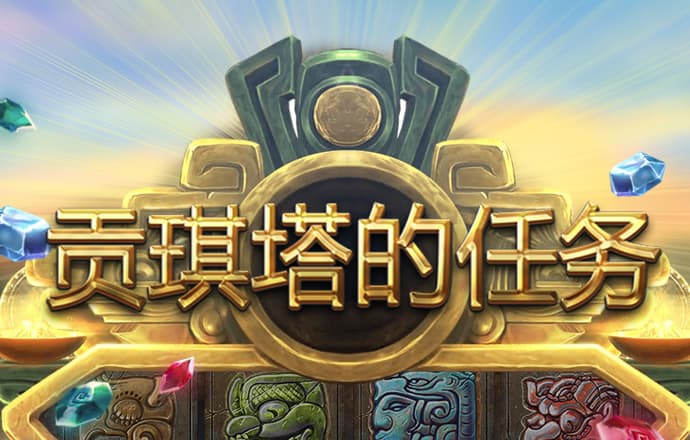 beplay体育官网下载地址