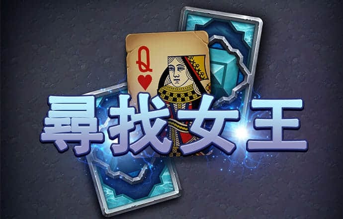 宝威体育下载网站官网