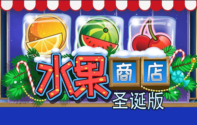 d体育app官网下载