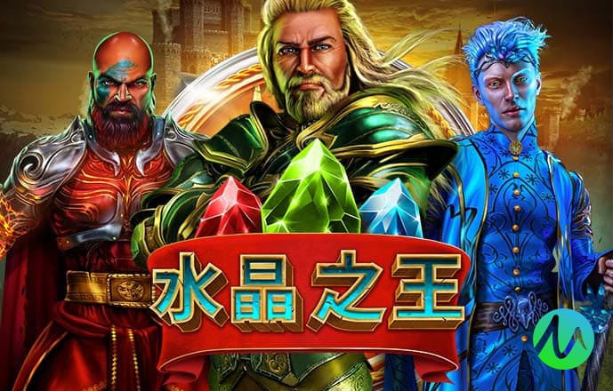 皇冠9393体育官网下载